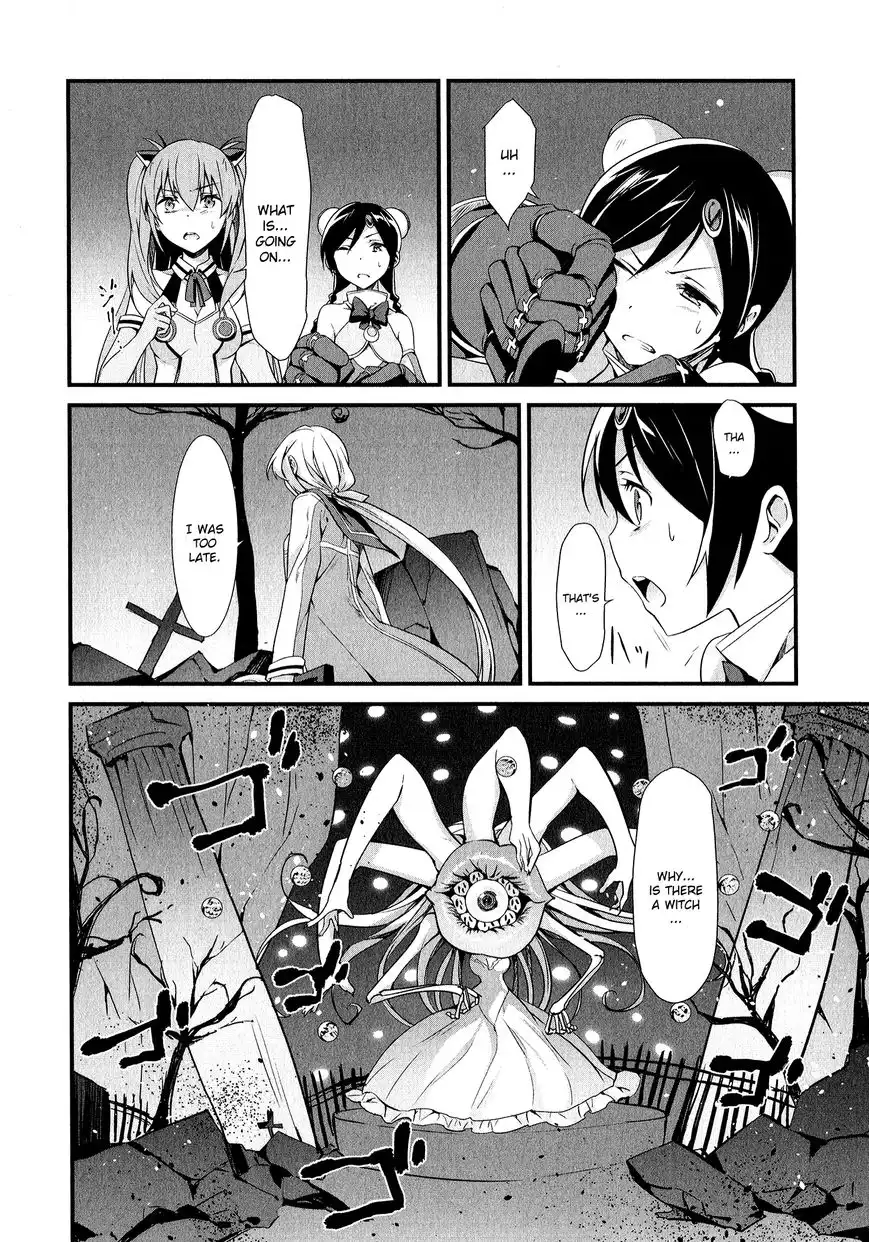 Mahou Shoujo Suzune Magica Chapter 6 6